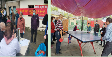 微信截图_20211129154845.png
