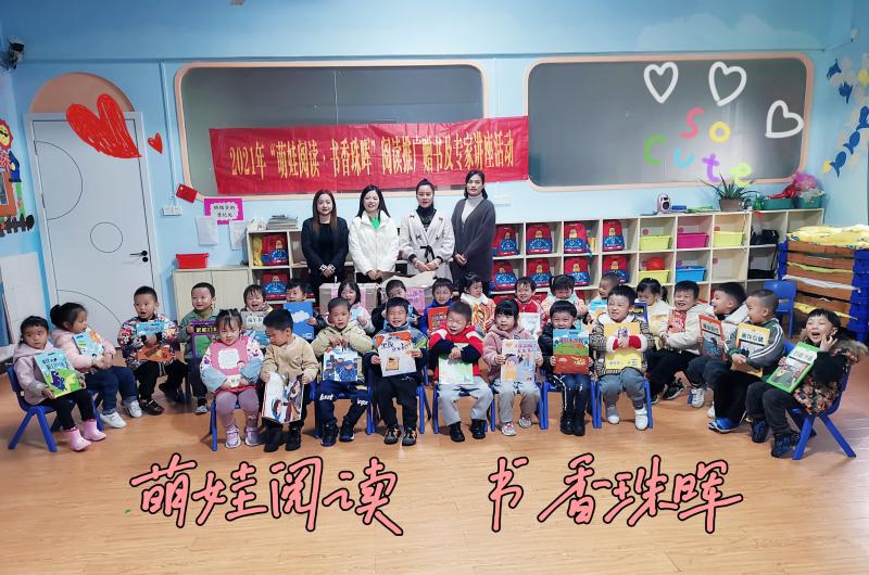 微信图片_202111171724211.jpg
