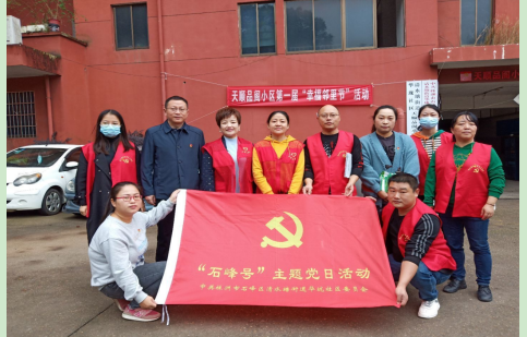 微信截图_20211129170754.png