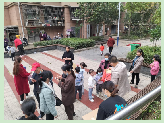 微信截图_20211129172634.png