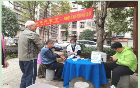 微信截图_20211129161711.png
