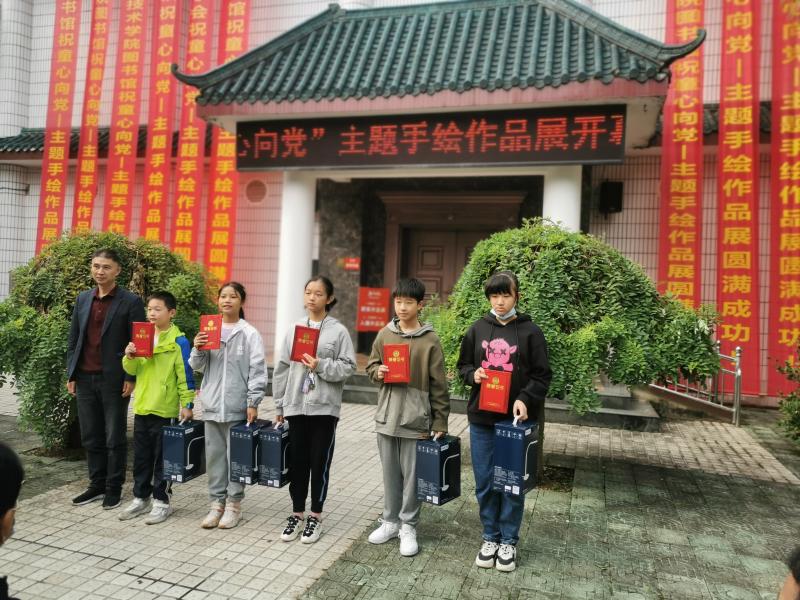 微信图片_20211129143322.jpg