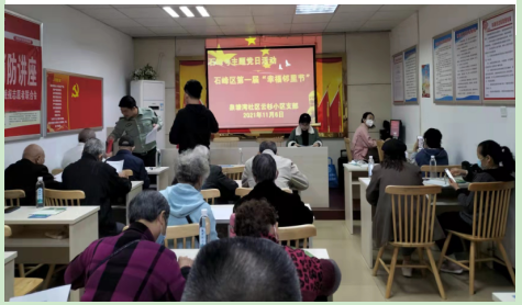 微信截图_20211129163149.png