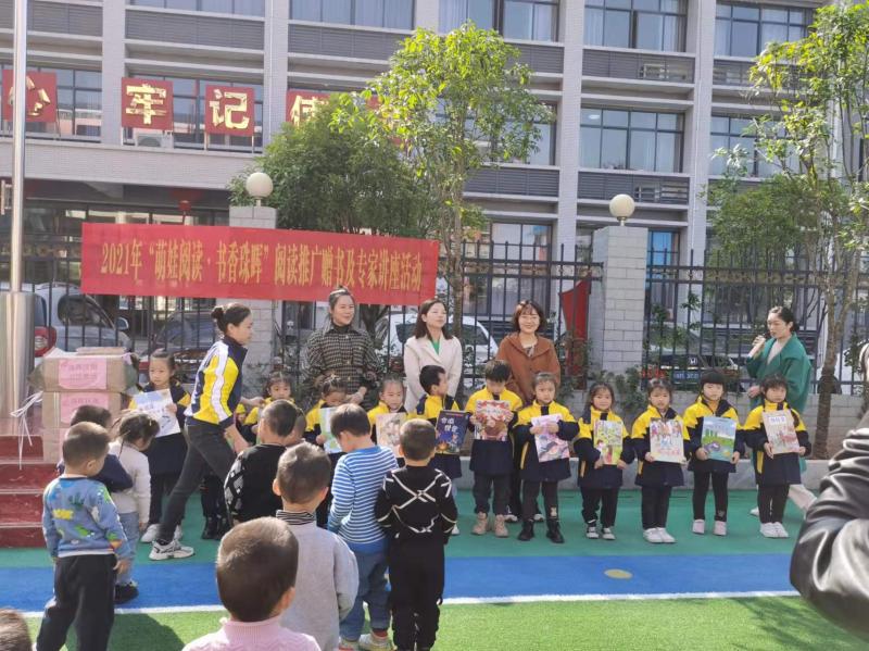 微信图片_202111231526281.jpg