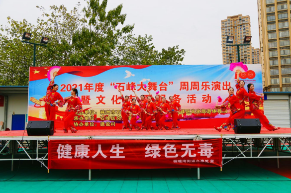微信截图_20211129154636.png