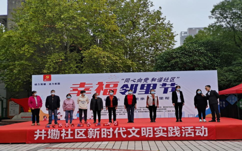 微信截图_20211129171136.png