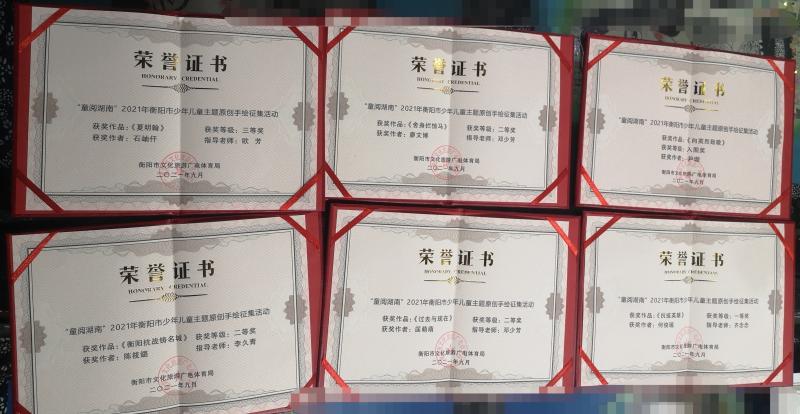 微信图片_20211129143329.jpg