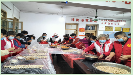 微信截图_20211129160048.png