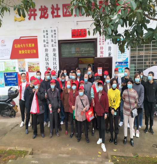 微信截图_20211129172433.png