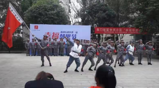 微信截图_20211129153611.png