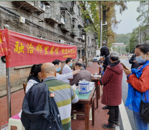 微信截图_20211129161118.png