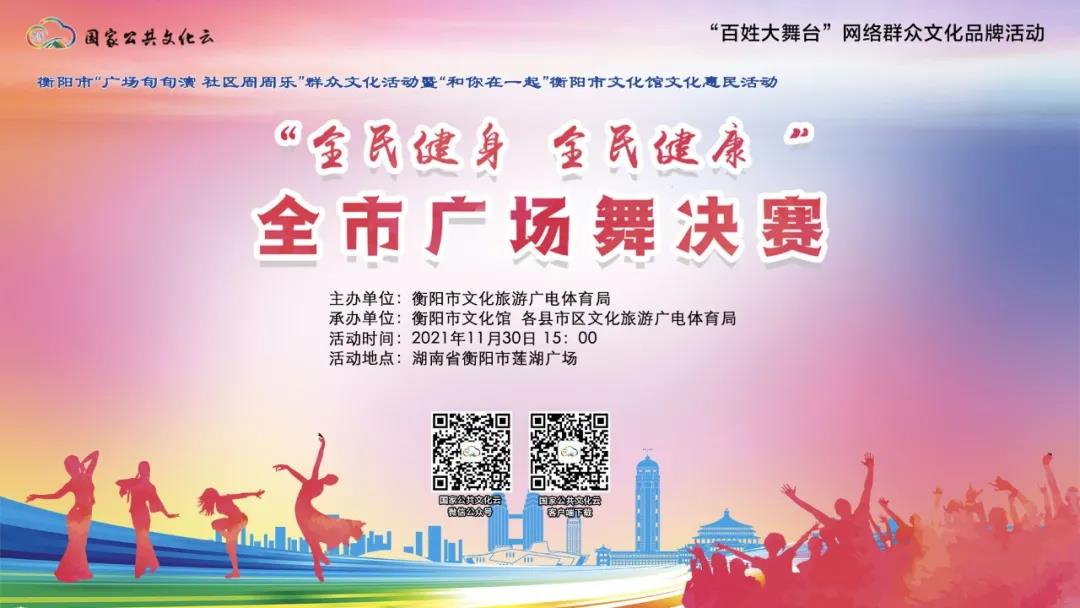 微信图片_20211130081940.jpg