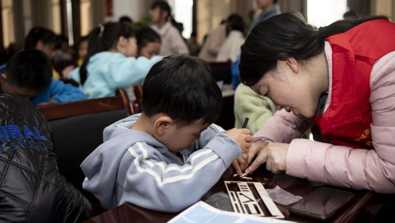 图片 7.png