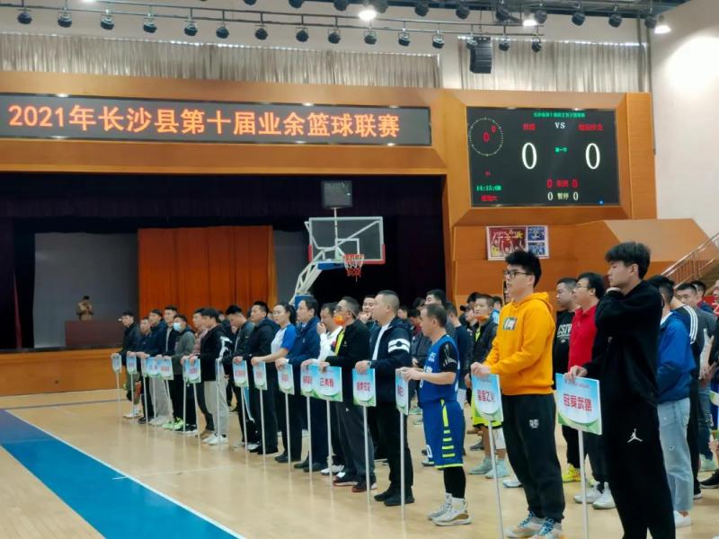 微信图片_20211130205744.jpg