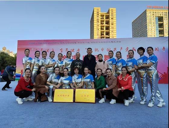 微信图片_20211201161910.jpg