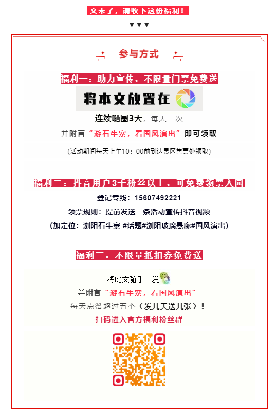 微信截图_20211201104344.png
