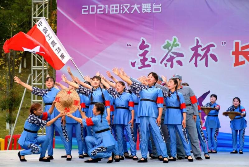 微信图片_20211202204002.jpg