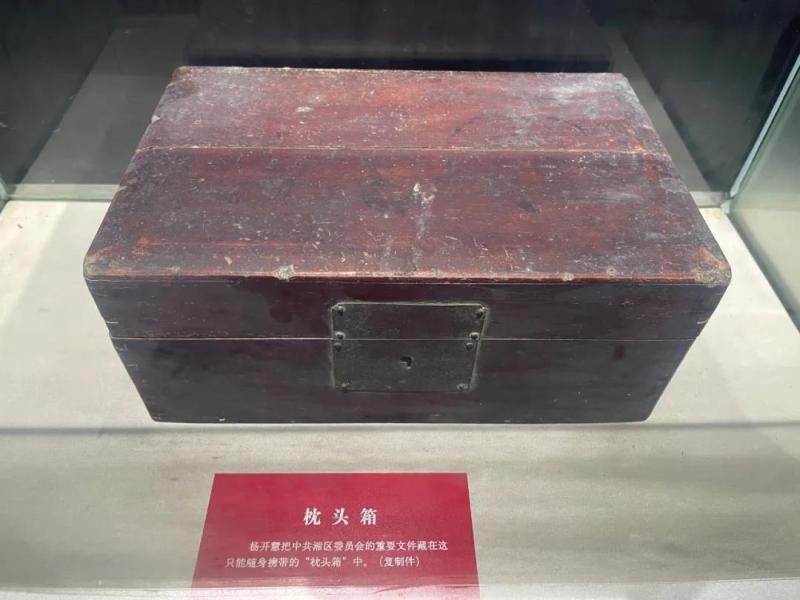 微信图片_20211202205943.jpg