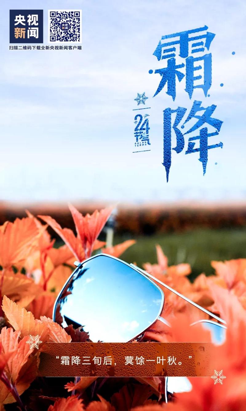 微信图片_20211202223839.jpg