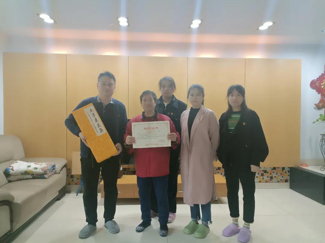 微信图片_20211202213157.jpg