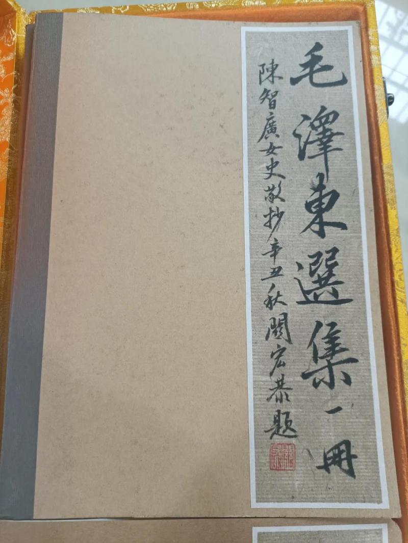 微信图片_20211202213201.jpg