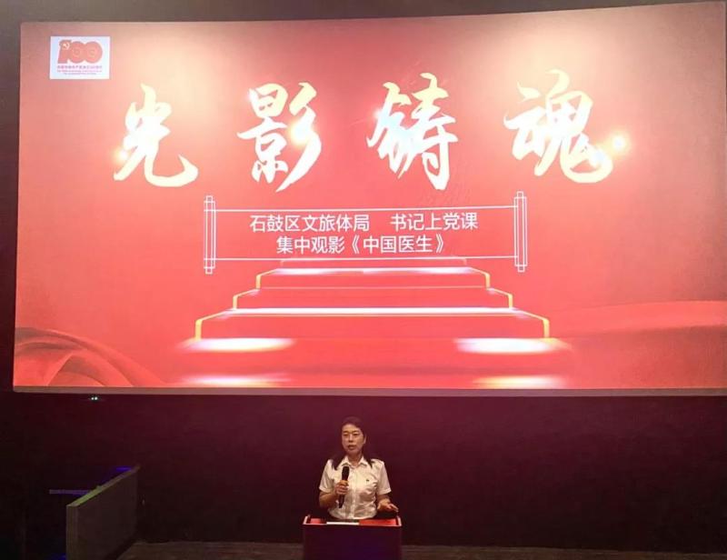 微信图片_20211202163727.jpg
