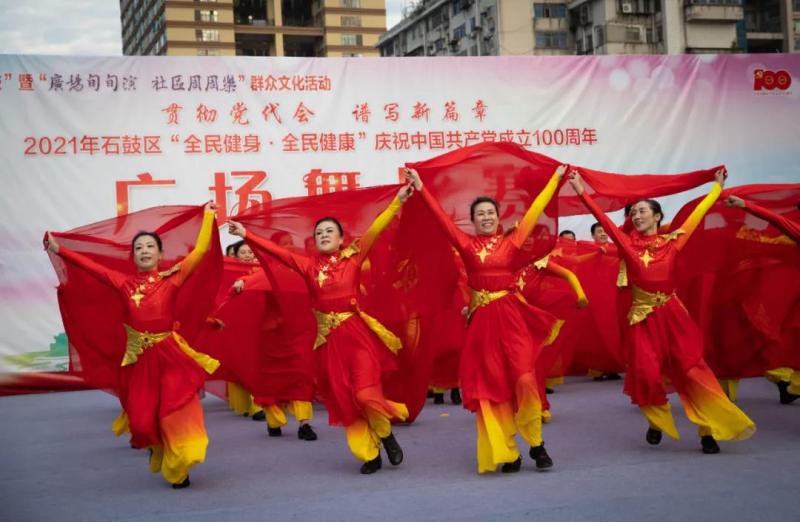 微信图片_20211202153243.jpg