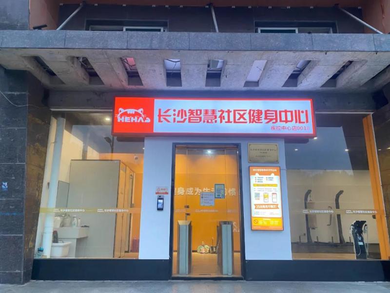 微信图片_20211203222152.jpg