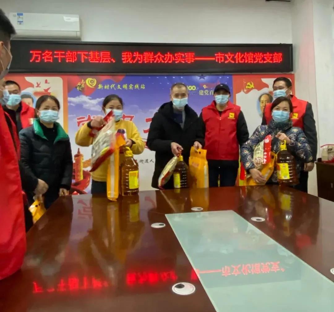4 微信图片_20211203153623.jpg