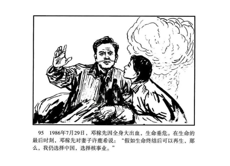 640.webp (9).jpg