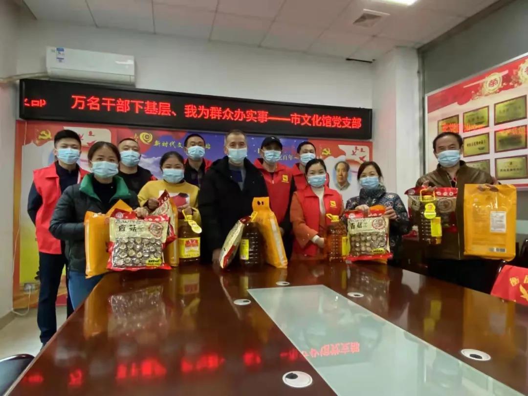 3 微信图片_20211203153614.jpg