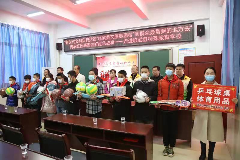 微信图片_20211203172321.jpg