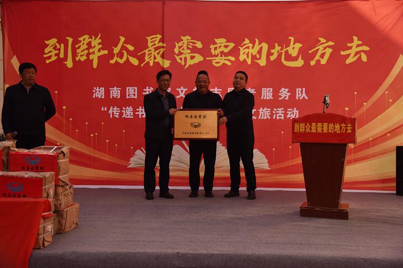 图片 2.png