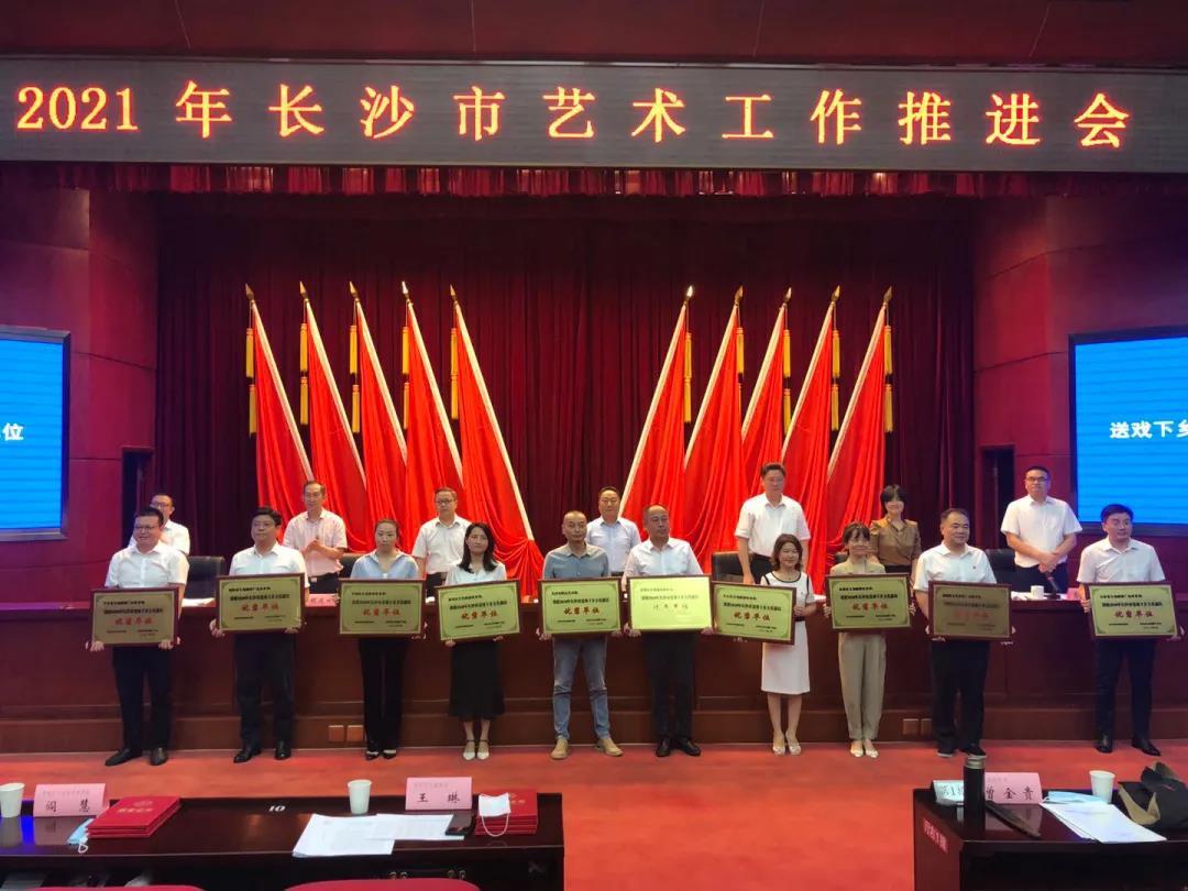 微信图片_20211206155857.jpg