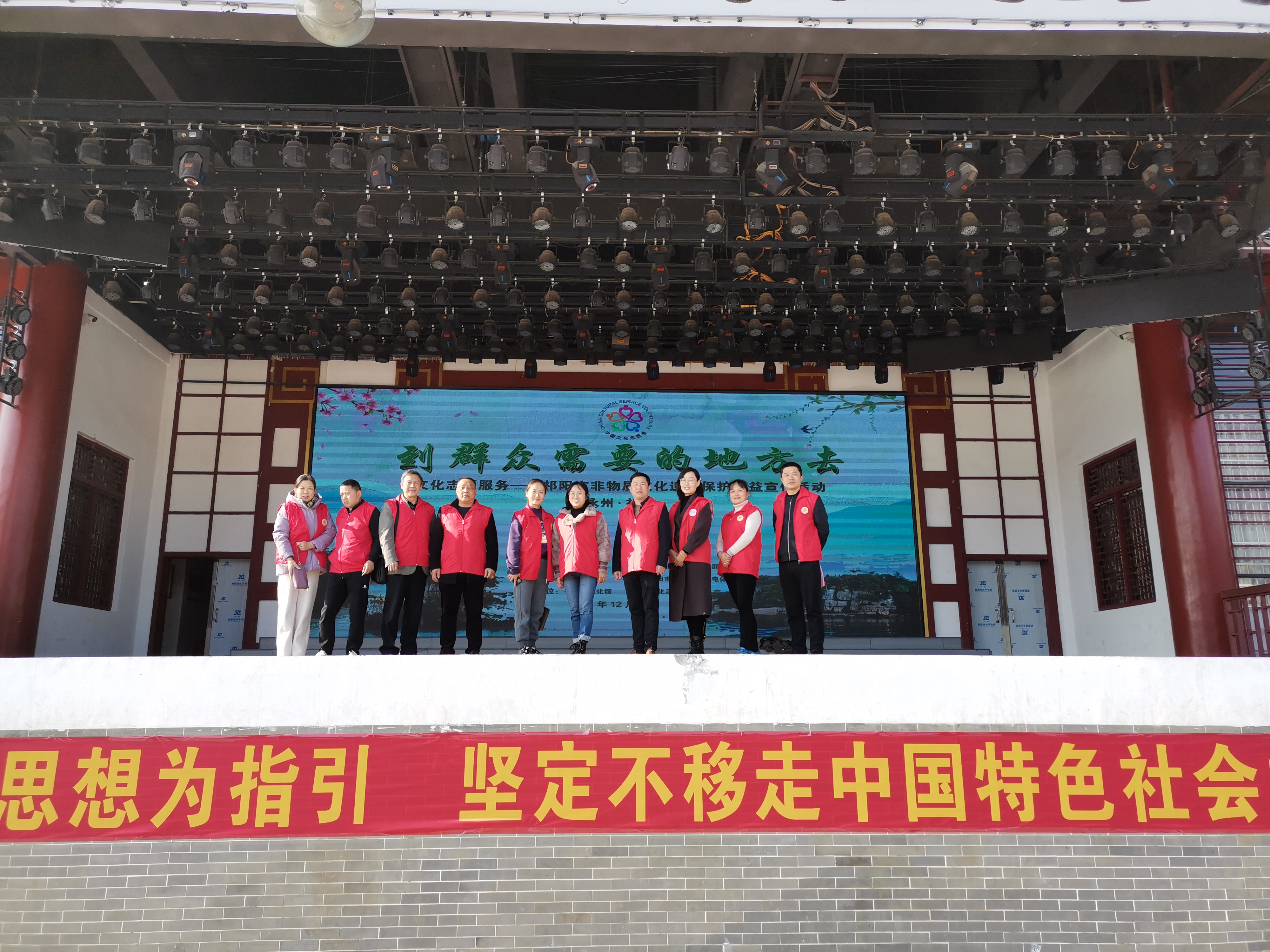 微信图片_20211206173543.jpg