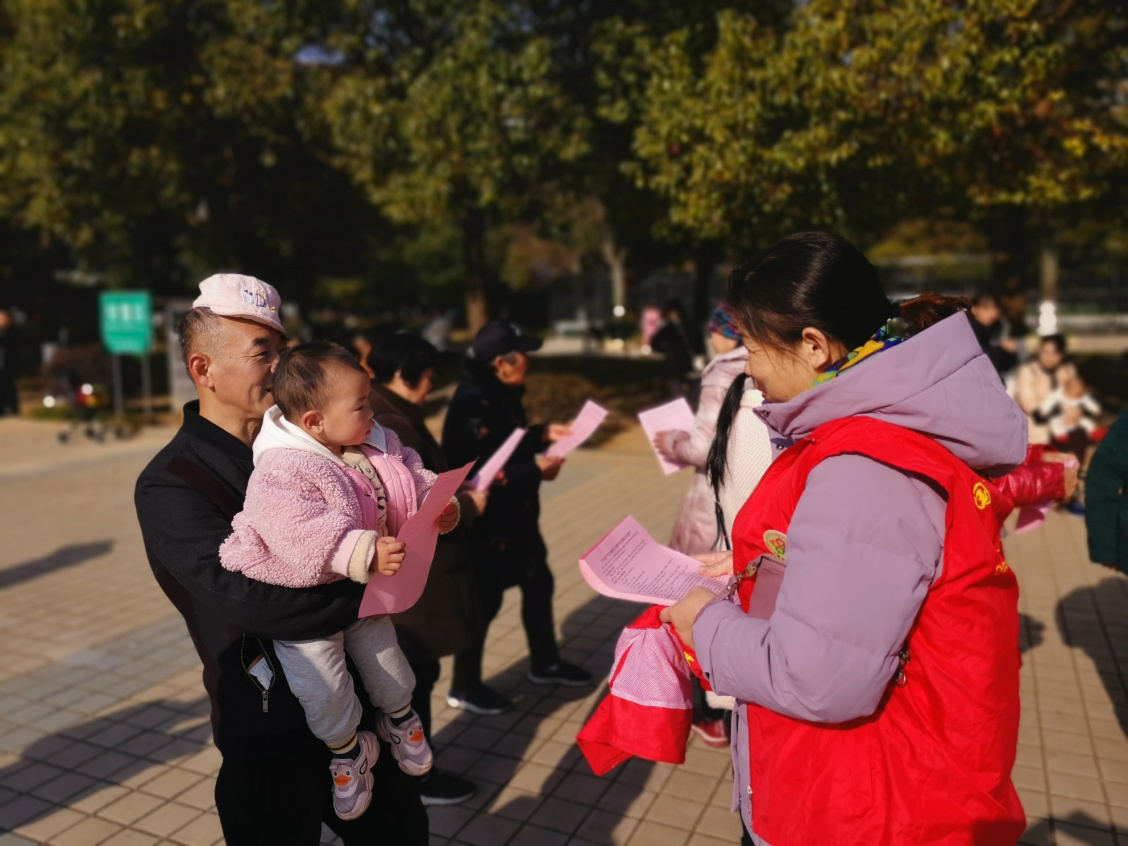 图片2.png