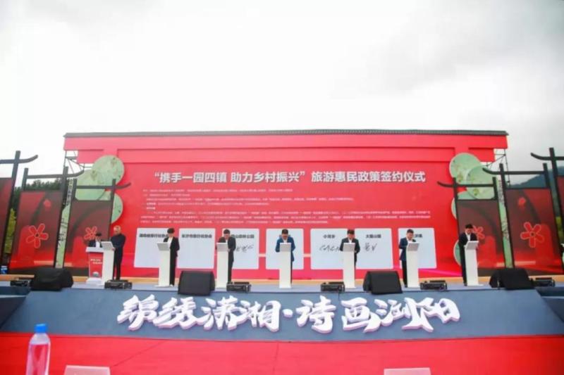 36微信图片_20211207192541.jpg