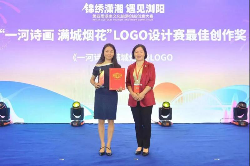 40微信图片_20211207194525.jpg
