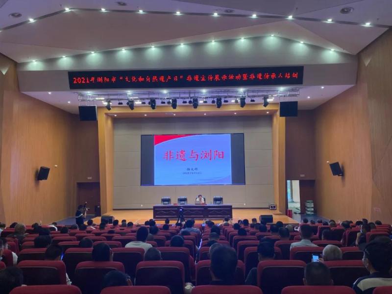 84微信图片_20211207205229.jpg
