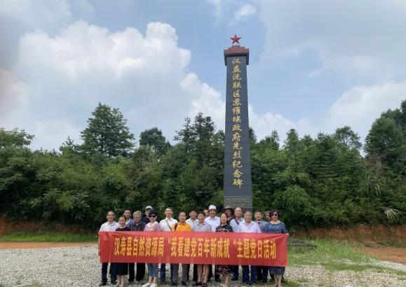 图片8.png