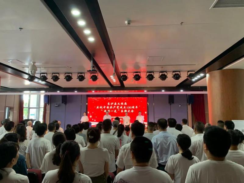 微信图片_20211207172141.jpg