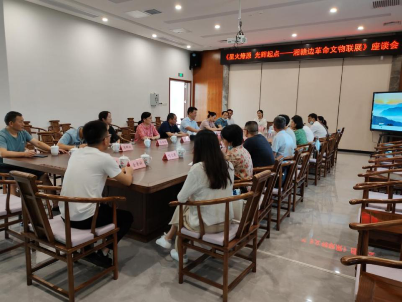 8微信图片_20211207202957.png