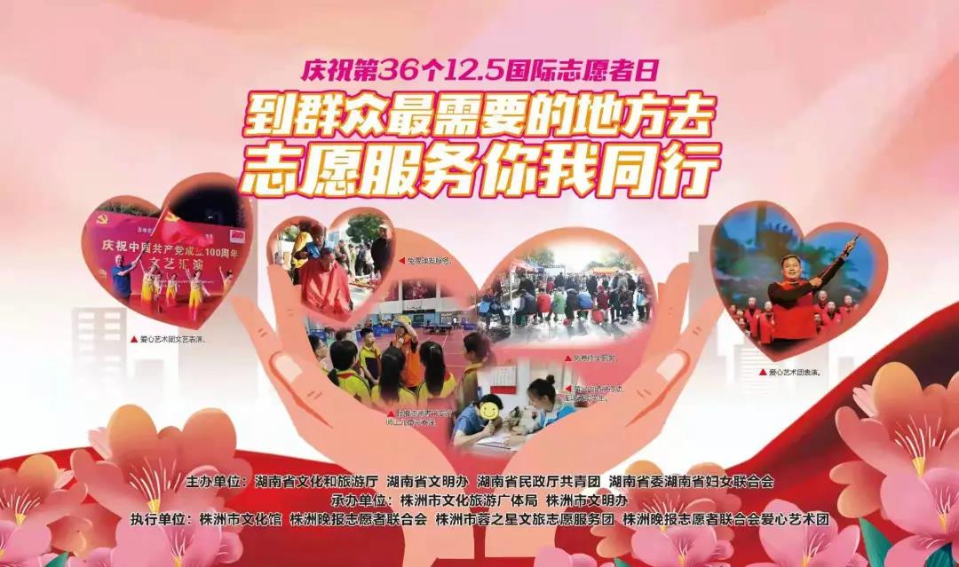 微信图片_20211206150601.jpg