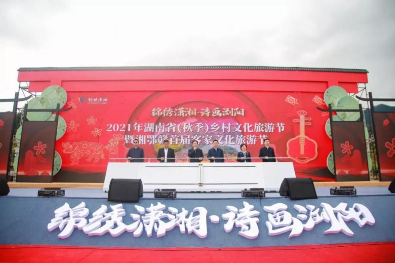 34微信图片_20211207192526.jpg