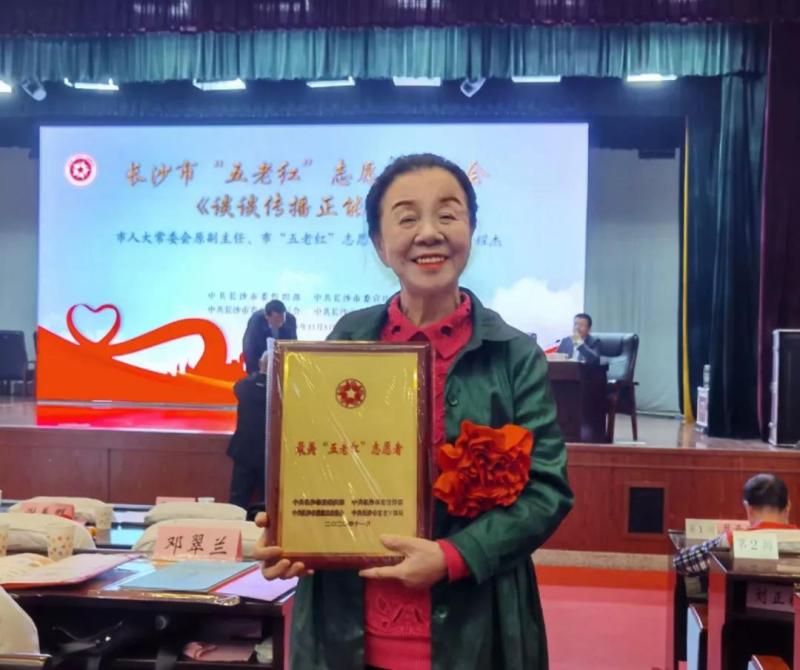 54微信图片_20211207200850.jpg