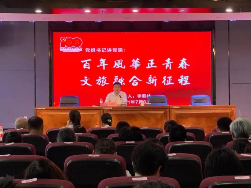微信图片_20211207172228.jpg
