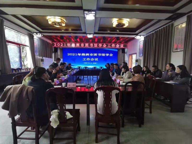 微信图片_20211207155632.jpg