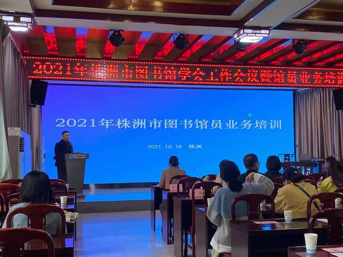 微信图片_20211207155554.jpg