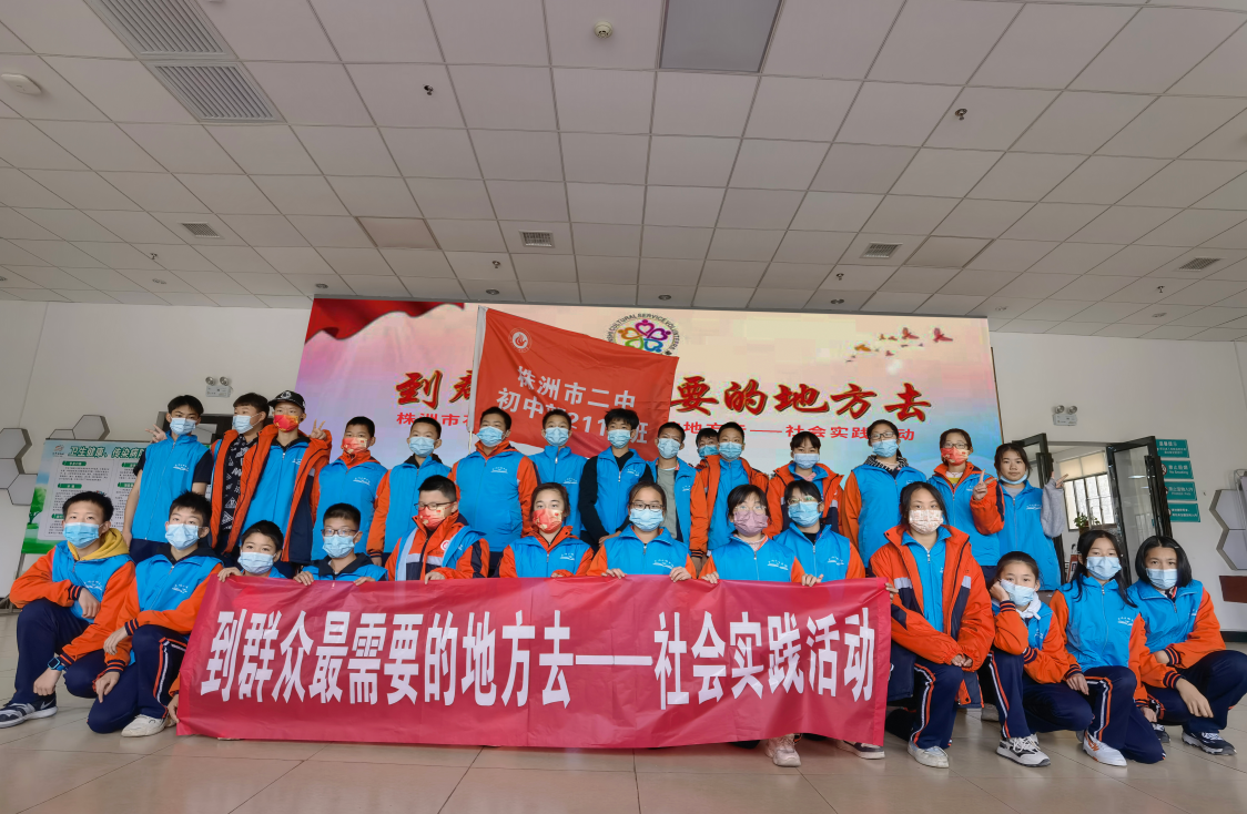 微信截图_20211208120121.png