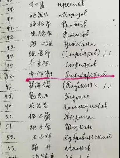 微信图片_20211208214705.jpg